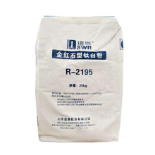 High Quality Titanium Dioxide For Ink TIO2 R2195 titanium dioxide rutile dioxide titanium tioxhua